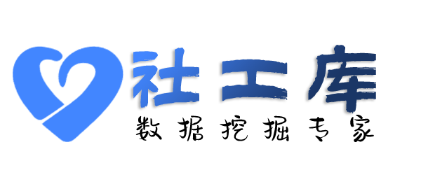 网约车查询他人名下公司